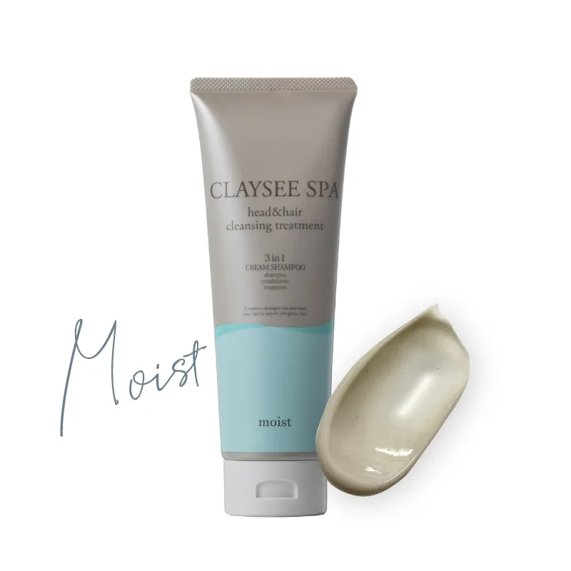 モイストタイプ