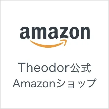 Theodor公式Amazonショップ