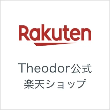 Theodor公式楽天市場店